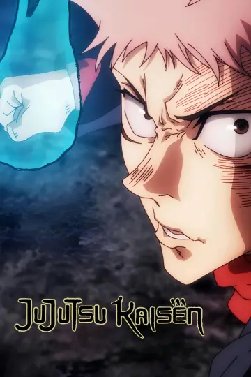 Poster к сериалу "JUJUTSU KAISEN" #1248524
