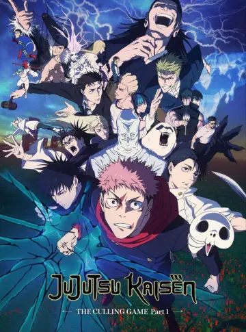 Poster к сериалу "JUJUTSU KAISEN" #1248551