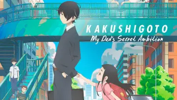 Backdrop к сериалу "Kakushigoto" #1429729