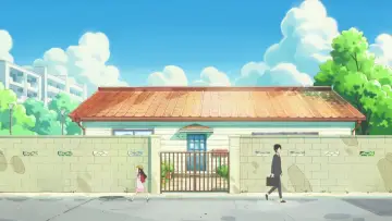 Backdrop к сериалу "Kakushigoto" #1429732