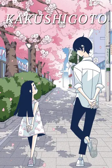 Poster к сериалу "Kakushigoto" #1429748