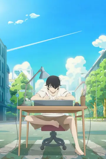 Poster к сериалу "Kakushigoto" #1429759