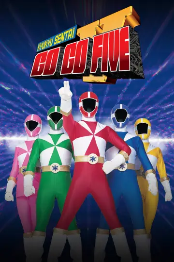 Poster for the TV series "Kyuukyuu Sentai GoGoFive" #1450567