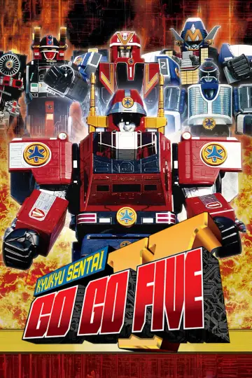 Poster for the TV series "Kyuukyuu Sentai GoGoFive" #1450568