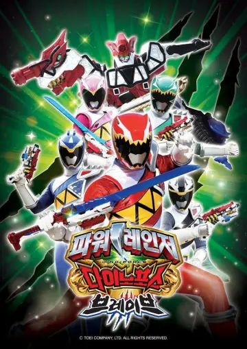 Dino Force Brave
