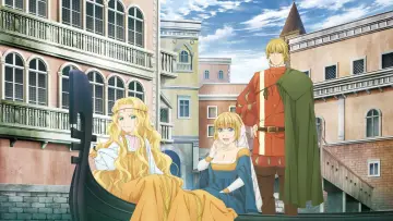 Backdrop к сериалу "Arte" #1381691