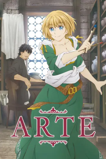 Poster к сериалу "Arte" #1381710