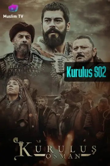 Poster к сериалу "Kuruluş Osman" #1299155