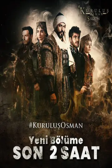 Poster к сериалу "Kuruluş Osman" #1299158
