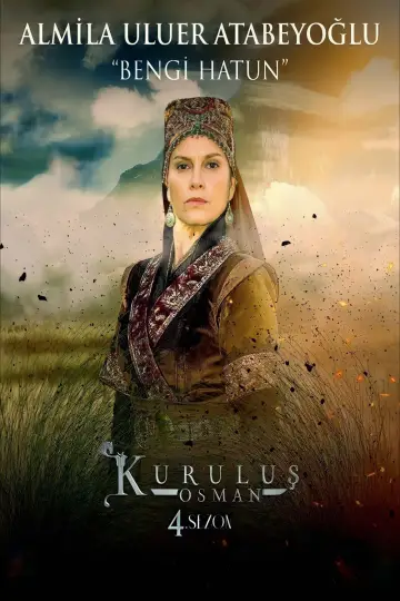 Poster for the TV series "Kuruluş Osman" #1610192