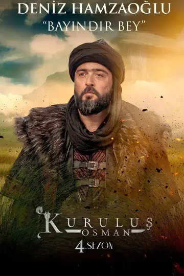 Poster for the TV series "Kuruluş Osman" #1610194