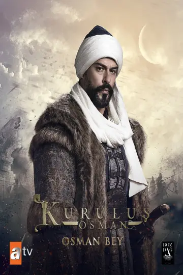 Poster for the TV series "Kuruluş Osman" #1610204