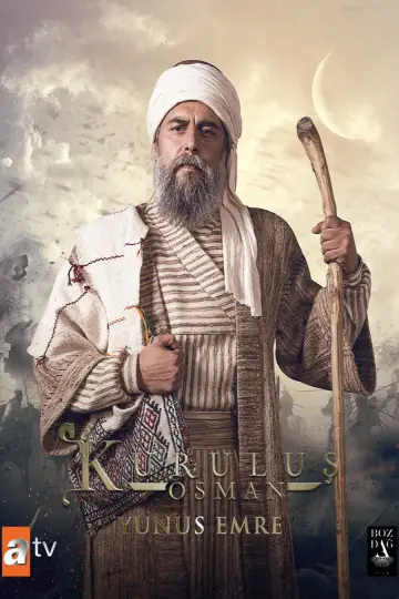 Poster for the TV series "Kuruluş Osman" #1610207