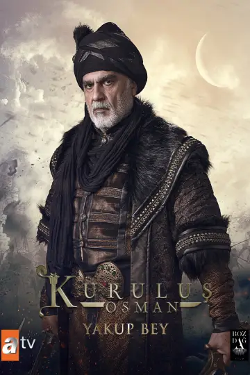 Poster for the TV series "Kuruluş Osman" #1610209