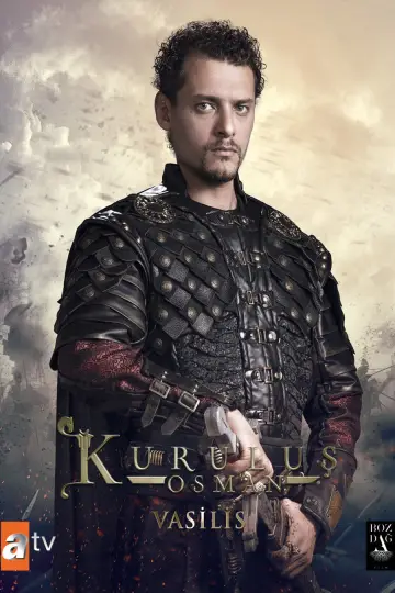 Poster for the TV series "Kuruluş Osman" #1610218