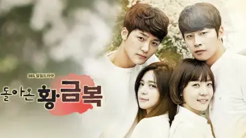 Backdrop for the TV series "The Return of Hwang Geum-bok" #1824780