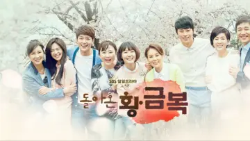 Backdrop for the TV series "The Return of Hwang Geum-bok" #1824781