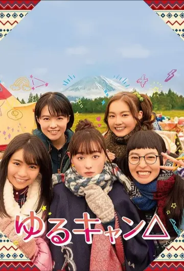 Yuru Camp△ Poster