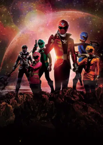 Poster for the TV series "Kaizoku Sentai Gokaiger" #1408531