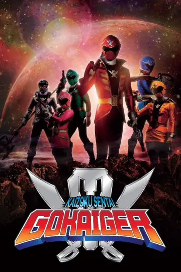 Poster for the TV series "Kaizoku Sentai Gokaiger" #1408535