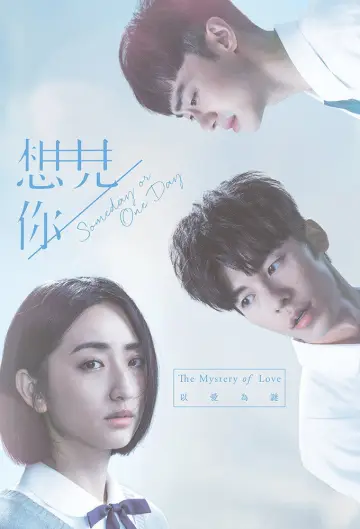 Poster for the TV series "Someday or One Day" #1767832