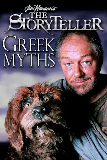 Poster for the TV series "The Storyteller: Greek Myths" #1809812