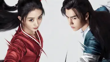 Backdrop for the TV series "Legend of Fei" #1665407