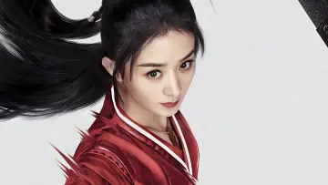 Backdrop for the TV series "Legend of Fei" #1665412