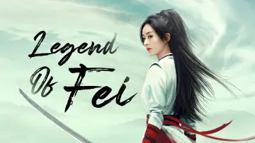 Backdrop for the TV series "Legend of Fei" #1665416