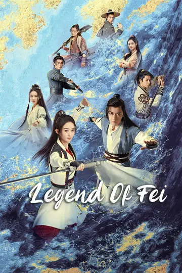 Poster for the TV series "Legend of Fei" #1665420