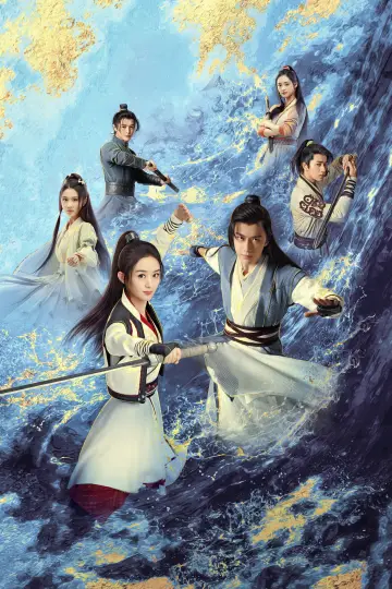 Poster for the TV series "Legend of Fei" #1665422