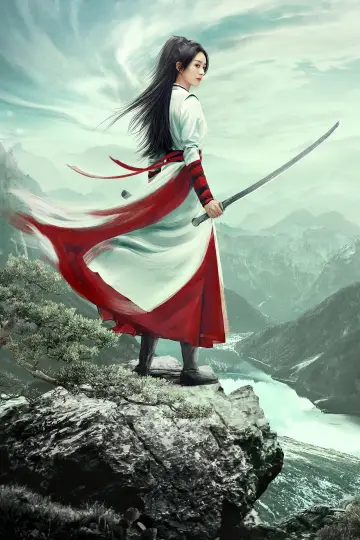 Poster for the TV series "Legend of Fei" #1665423