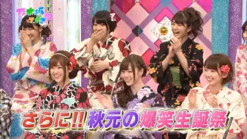 Backdrop for the TV series "Nogizakatte, Doko?" #1542077
