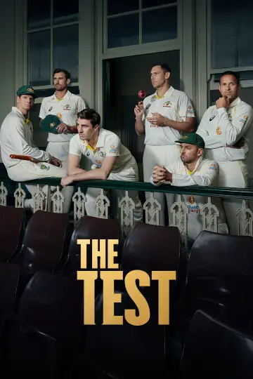 Poster for the TV series "The Test" #1837174