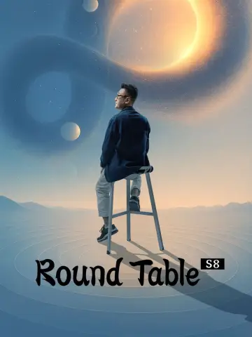 Poster for the TV series "Round Table" #1734372