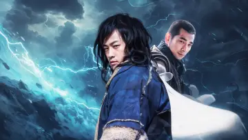 Wind and Cloud Poster