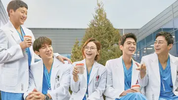 Backdrop к сериалу "Hospital Playlist" #1376922