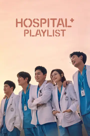 Poster к сериалу "Hospital Playlist" #1376940