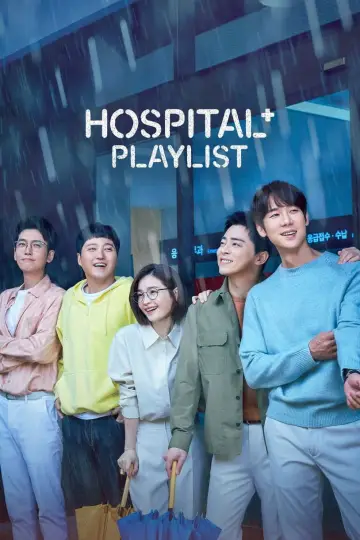 Poster for the TV series "Hospital Playlist" #1701825