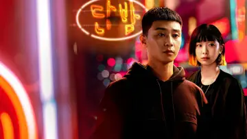 Backdrop к сериалу "Itaewon Class" #1455790