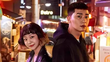 Backdrop к сериалу "Itaewon Class" #1455796