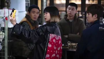 Backdrop к сериалу "Itaewon Class" #1455797