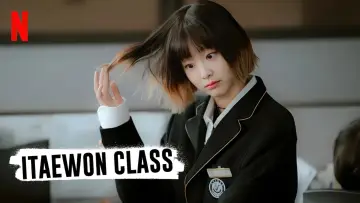 Backdrop к сериалу "Itaewon Class" #1455807