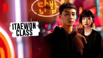 Backdrop к сериалу "Itaewon Class" #1455808