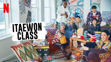 Backdrop к сериалу "Itaewon Class" #1455809