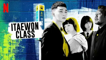 Backdrop к сериалу "Itaewon Class" #1455810