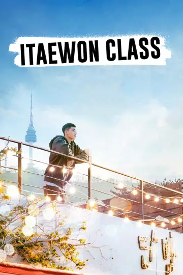 Poster к сериалу "Itaewon Class" #1455817