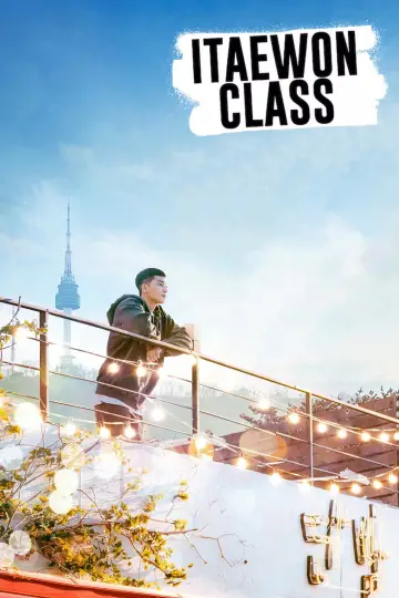 Poster к сериалу "Itaewon Class" #1455819