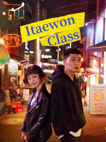 Poster к сериалу "Itaewon Class" #1455822