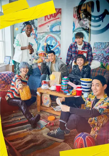 Poster к сериалу "Itaewon Class" #1455824